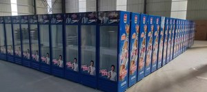 Armadietto commerciale del frigorifero della visualizzazione del supermercato <span class=keywords><strong>con</strong></span> le porte di vetro di raffreddamento diretto a temperatura singola - Product Image 4