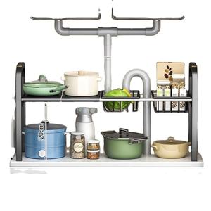 Organisateur d'évier de cuisine en acier au carbone, étagère sous évier réglable en hauteur avec plaque de base et panier pour accessoires de cuisine - Product Image 1