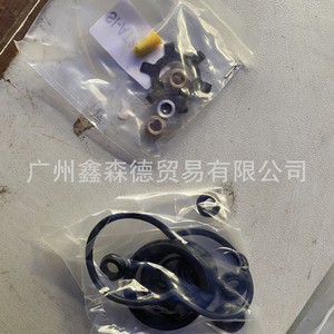 ชุดซ่อมปั๊มไฮดรอลิก Xsd รุ่น 2771004 สำหรับปั๊มเกียร์ Gm - Product Image 3