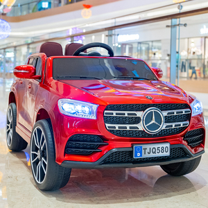 <span class=keywords><strong>Voiture</strong></span> jouet pour bébé de haute qualité 12V voitures électriques pour enfants 2 places <span class=keywords><strong>Mercedes</strong></span> <span class=keywords><strong>voiture</strong></span> pour enfants - Product Image 2