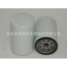 Filtro de Combustible Ff5018 P4102 H60wk01 Kc6 Wk731 para New Holland M14x15 77x125mm, Pieza de Repuesto - Product Image 1