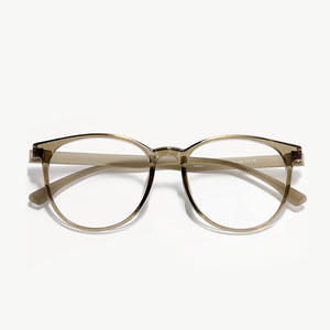 Nuevas Gafas con Marco Redondo TR90, Marco Completo, Anti Luz Azul, Unisex para Adultos, Elegantes, para Visión de Computadora, Lentes Sin Graduación - Product Image 4