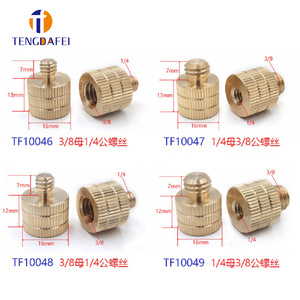 Adaptateur à vis en laiton Tengdafei 3/8 à 1/4 pour trépied, tête de caméra, plaque à dégagement rapide, accessoire vidéo - Product Image 1
