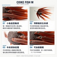 Leurre de pêche réaliste en TPE, type boule flottante, imitation mini-banc de poissons ou épineux, 8,8g / 24,5g, grande taille 17/23mm, appât souple effet dés pelucheux
