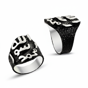 925K Sterling Silver Art Allah Rasul Muhammad <b>Men</b> <b>Ring</b> - Product Image 2