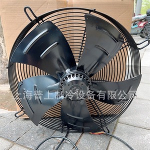 พัดลมแกนหมุนไฟฟ้า Mar ขนาด 36 นิ้ว 1450 รอบต่อนาที แบบลูกปืน สำหรับใช้กับเครื่องทำลมแห้งแบบทำความเย็น - Product Image 1