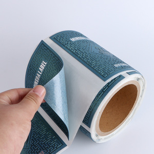 Etiquetas de Cuero Personalizadas <span class=keywords><strong>con</strong></span> Logotipo en Relieve, Etiquetas Adhesivas de Cuero PU <span class=keywords><strong>con</strong></span> Lámina Dorada para Embalaje de Botellas - Product Image 2