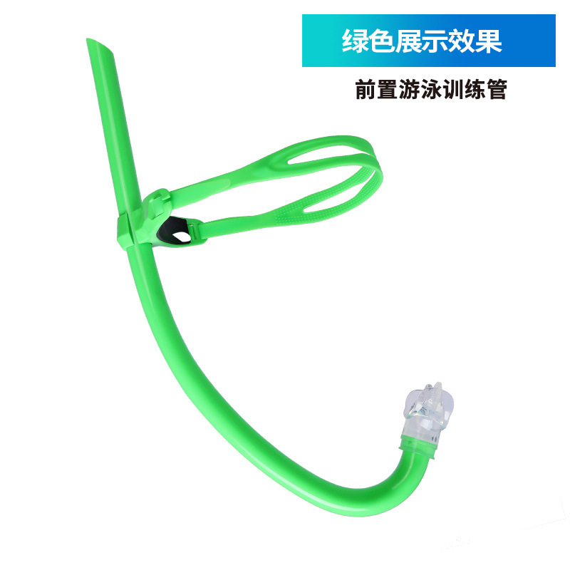 vert