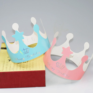 Birthday Crown Party Hat Paper Adjustable Unisex For Birthday Celebration Pink And Blue Iridescent 100 Pcs Each - Product Image 1