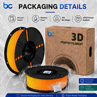 Filament d'impression 3D Becreative TPU 85A 1,75 mm 1 kg pour poignées automobiles, joints industriels, amortisseurs de vibrations, moulage 0,02 mm