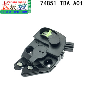 Honda Civic <b>Trunk</b> Lock Assembly 74851-TBA-A01 <b>Black</b> For 2019-2021 Replacement Part - Product Image 2