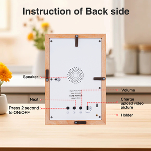 Màn hình hiển thị 7-inch cho hình ảnh và video phát lại điện tử Wifi P2P gỗ sồi Khung ảnh kỹ thuật số 2000mAh quà tặng doanh nghiệp - Product Image 5