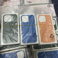 Coques de téléphone en silicone liquide 1:1 d'origine Pop Up Animation coque magnétique pour iPhone 16 16pro 16pro max 15 14 13 12 11 pro max