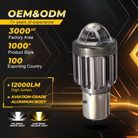 Phare de moto LED H4 à double faisceau, jaune haute intensité et blanc basse intensité, ultra lumineux, étanche IP65, en aluminium durable, puissance améliorée 12W