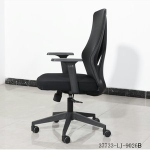 Chaise de bureau ergonomique en maille, chaise d'ordinateur pivotante à dossier moyen avec accoudoirs fixes, siège inclinable vert 37733-LJ-9026A - Product Image 4