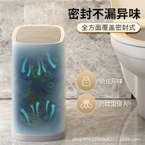 Poubelle en forme de D Jieyang 15L avec couvercle et bouton poussoir, pour usage intérieur, style crème, grande capacité - Product Image 5