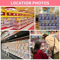 Nouvelle machine à capsules intelligente japonaise de haute qualité, commerciale, à paiement par pièces, code QR et espèces, entièrement automatique