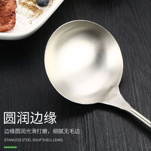 Stainless Steel Spatula Thickened Wood Handle Heat Resistant Kitchen Cooking Utensil For Frying Stir Fry - Product Image 2