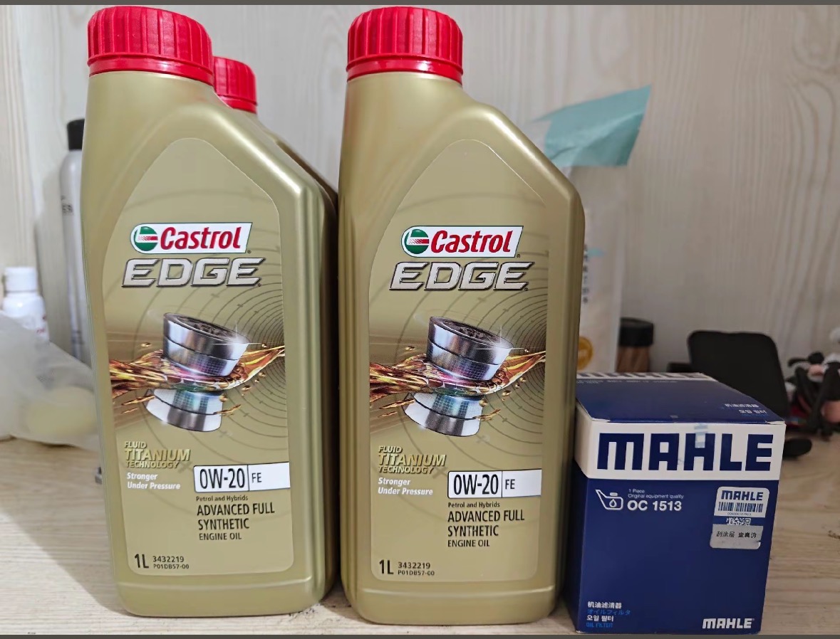 Malaysia Import Castrol Edge 0W-20 SP 1L | Titanium Fluid | Euro VI/V Compatible | New Pack 24 Bottles/Case Auto Parts Image 4