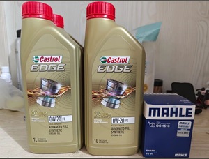 มาเลเซียนำเข้า คาสตรอล เอดจ์ <span class=keywords><strong>0W</strong></span>-<span class=keywords><strong>20</strong></span> SP 1 ลิตร |   ของเหลวไทเทเนียม |   รองรับมาตรฐานยูโร 6/<span class=keywords><strong>V</strong></span> |   แพ็คใหม่ 24 ขวด/ลัง - Product Image 4