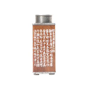 Boîte à thé en étain pur, récipient à thé en pierre de Shoushan, portable, petite boîte de rangement hermétique pour le voyage, idéale pour réveiller les feuilles de thé. - Product Image 5