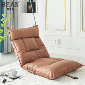 Sillón Plegable Marrón para el Suelo con Relleno de Espuma para Sala de Estar o Balcón - Product Image 2