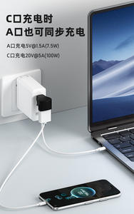 2in1 Type C 3.<span class=keywords><strong>1</strong></span> vers USB OTG Adaptateur 100W Charge 10Gbps 2 en <span class=keywords><strong>1</strong></span> Téléphone portable Console de jeu Connecter USB stick Mouse - Product Image 2