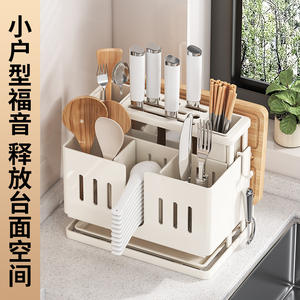 Support mural moderne pour couteaux, finition peinte rectangulaire, boîte de rangement sans perçage pour l'organisation des ustensiles de cuisine - Product Image 5