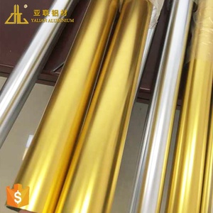 Profilo in Alluminio Anodizzato Riflettente Colore Oro, Profilo Decorativo in Alluminio Effetto Specchio Dorato - Product Image 3