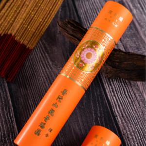 ที่ใส่<span class=keywords><strong>ธูป</strong></span>ไม้จันทน์หอม ปู่โถวซาน <span class=keywords><strong>กวน</strong></span><span class=keywords><strong>อิ</strong></span><span class=keywords><strong>ม</strong></span> รูปตัวละครจิ๋ว ความรู้ลึกอันลึกซึ้งจากจักรวาล  กำลังเป็นที่นิยมอย่างมาก เป็น<span class=keywords><strong>ม</strong></span>ิตรต่อสิ่งแวดล้อ<span class=keywords><strong>ม</strong></span> และมีเชิงศาสนา - Product Image 2