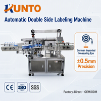 Etiquetadora Automática de Doble Cara ±0.5mm, Aplicadora de Etiquetas para Botellas de Acero Inoxidable para Productos Químicos Diarios, Alimentos y Bebidas, con Certificación CE