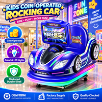 Machine de jeu d'arcade à bascule pour enfants la plus populaire, version anglaise, divertissement amusant pour usage commercial