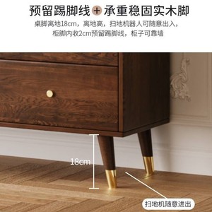 Aparador de madera maciza de 900 mm de altura, mueble de almacenamiento multifuncional para cocina y comedor, estación para condimentos - Product Image 4