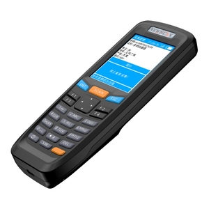 سعر المصنع NS6606T صورة ثنائية الأبعاد ماسح الباركود اللاسلكي جامع - Product Image 3