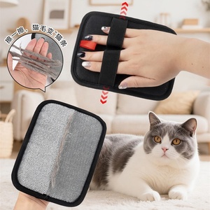 Guanto Rimuovi Peli di Animali per Mobili, Divani e Vestiti, Spazzola di Pulizia per Cani e Gatti, Guanto Pulisci Peli di Animali Domestici - Product Image 2