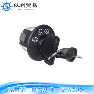 Ltcy สวิตช์จุดระเบิดเครื่องตัดหญ้า117-2221 430-120137-4100 - Product Image 1