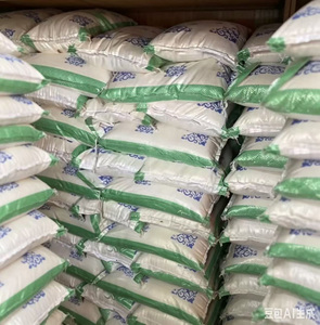 5kg Sac De Sucre 25 kg Mali Mauritania Sucre 25 <strong>Kilo</strong> - Product Image 1