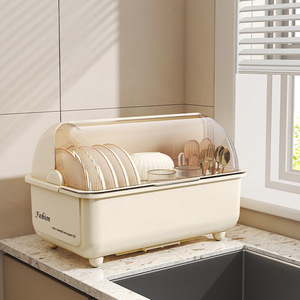 Dish Rack With Lid Oval Shape <b>Plastic</b> Draining Rack For <b>Kitchen</b> Storage - Product Image 3