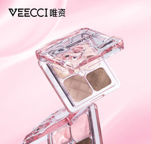 Sombra de ojos clásica de 4 colores VEECCI • Crea looks de ojos infinitos - Product Image 5