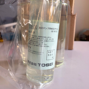 Aceite para Bomba de Vacío Tosei ISO VG 32 500Cc Lubricante de Grado Industrial para Maquinaria - Product Image 3