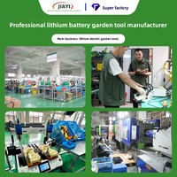 Batterie au lithium Jiayi JY-TC2501 3.0Ah rechargeable, motoculteur rotatif pliable, machines agricoles, outils agricoles