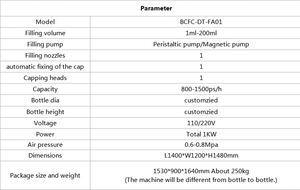 Machine automatique de remplissage et de bouchage de flacons de crème de beauté pour le visage à 1 tête, pour flacons de pâte cosmétique verticale - Product Image 4