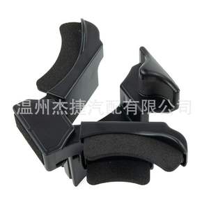 Portavasos para Toyota Land Cruiser y Lexus, Modelo 55633-60050, Compatibles - Product Image 3