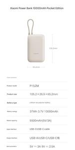 Power Bank Original <span class=keywords><strong>Xiaomi</strong></span> 10000mAh de 22.5W Carga Rápida, Mini Batería Externa Portátil Pequeña con Cable de Carga - Product Image 5