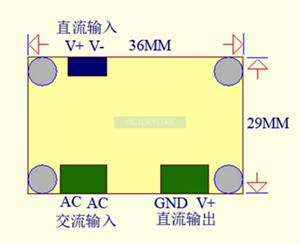 Low Voltage Acdc Buck Power module DCDC adjustable regulated power supply A output with <strong>re</strong> - Product Image 2