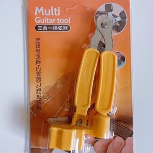 Enrollador de cuerdas de guitarra 3 en 1 con cortador y extractor de clavijas para cambio de cuerdas de guitarra eléctrica - Product Image 3