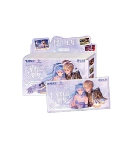 Lot <span class=keywords><strong>de</strong></span> 24 boîtes en gros Anime BOX ONE Série Throne of Seal Dreamweaver Boîte mystère Polaroid à gratter pour jouets, cadeaux et objets <span class=keywords><strong>de</strong></span> collection - Product Image 1