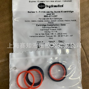 Componentes de Sellado SUN Hydraulics (EE. UU.) 990-411-007, Material de Embalaje Industrial de PU - Product Image 2