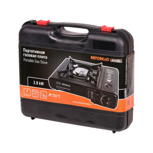 <span class=keywords><strong>Mini</strong></span> fogão a gás butano portátil, para acampamento ao ar livre, cozinha portátil com 2 queimadores, fogão a gás - Product Image 1