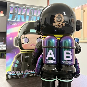 POP Mart Originale MEGA SPACE MOLLY Eribos 400% PVC Bambola Grande da Collezione Portatile - Product Image 5